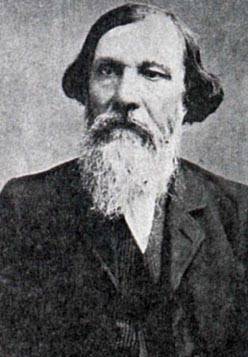 William Ezra Beckstead (1827 - 1909) Profile